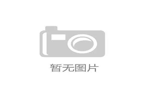 尤文图斯计划以哈兰德式的冲击者重塑禁区威胁