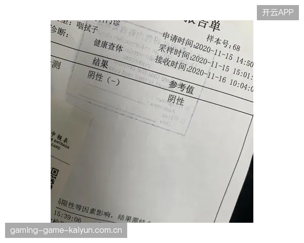 跑步社区上线健康打卡系统，居民健康指数上升